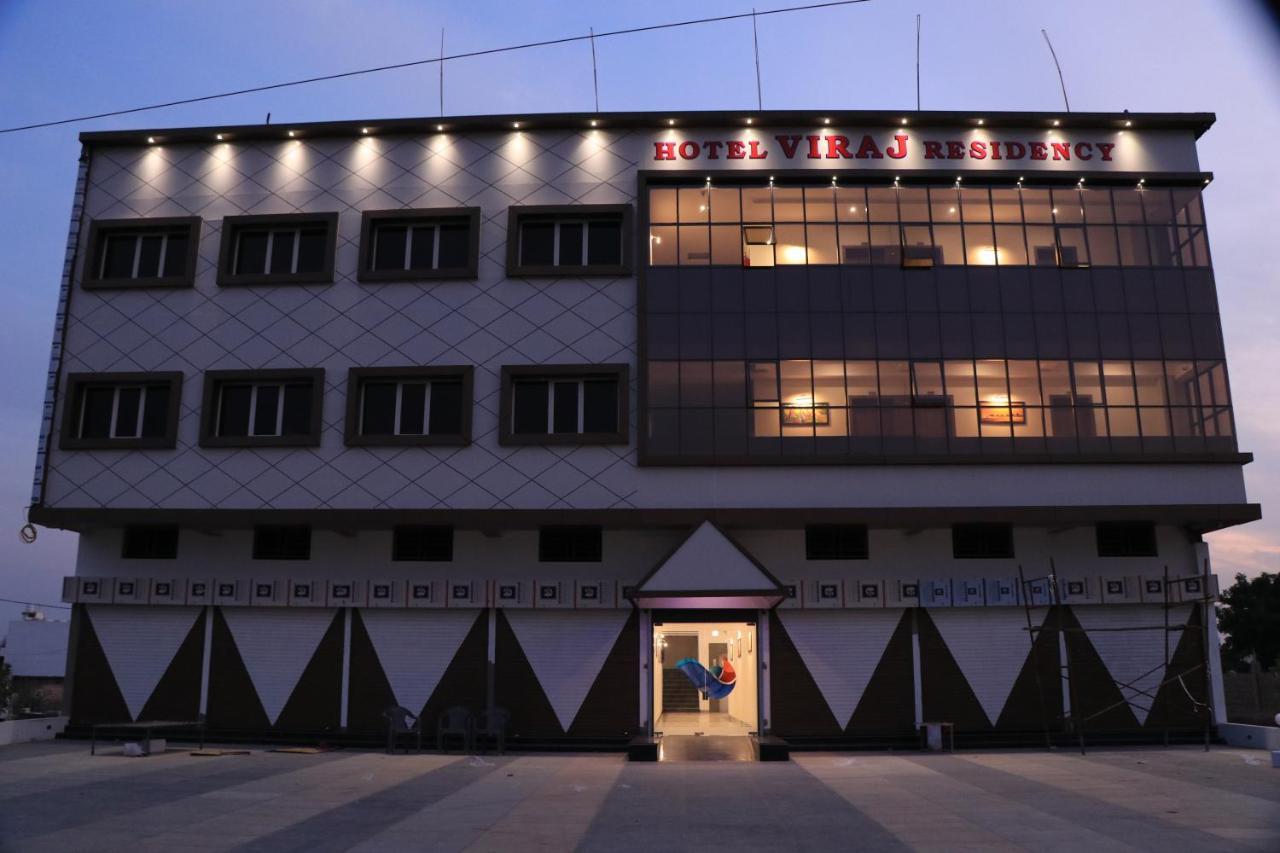 Hotel Viraj Residency Bhudzs Kültér fotó