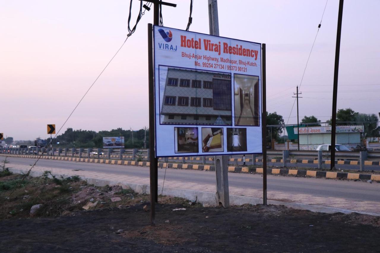 Hotel Viraj Residency Bhudzs Kültér fotó