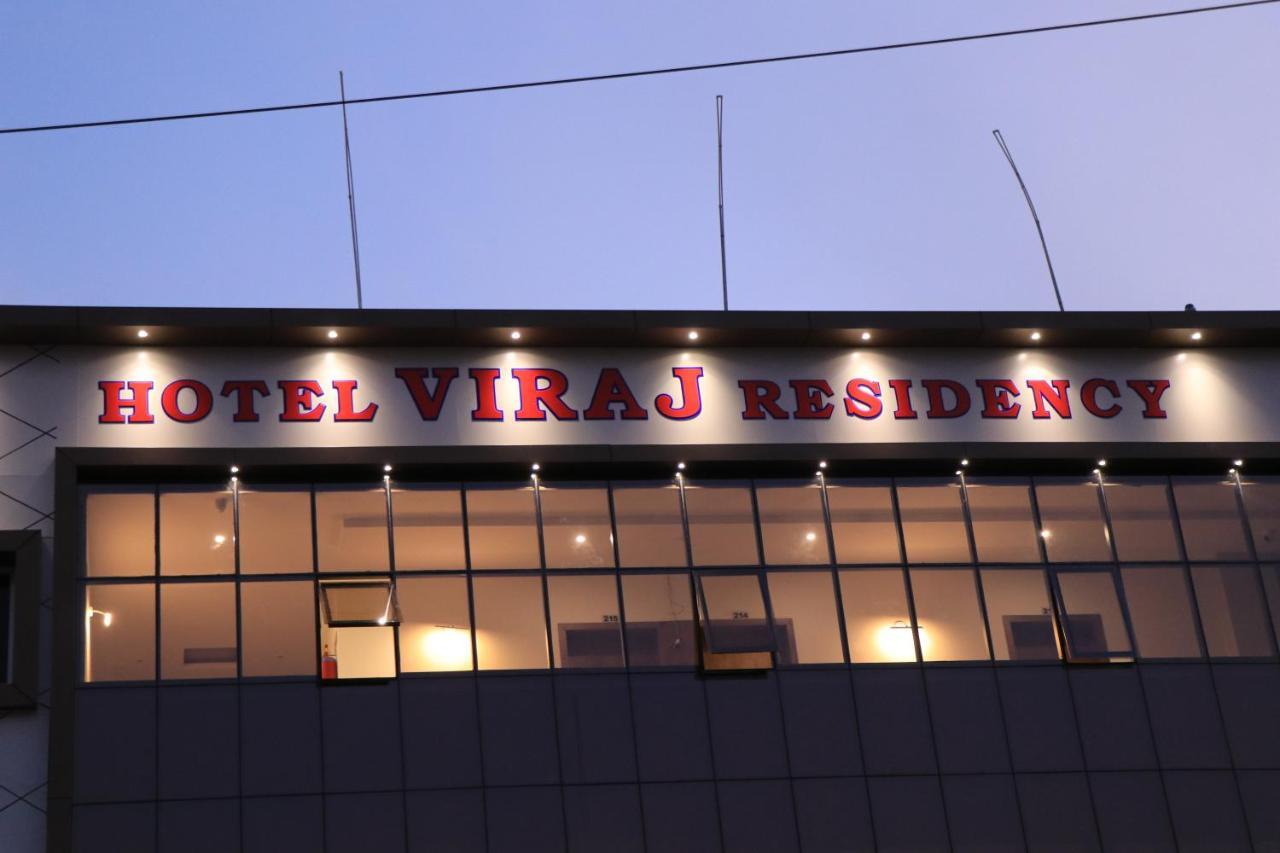 Hotel Viraj Residency Bhudzs Kültér fotó