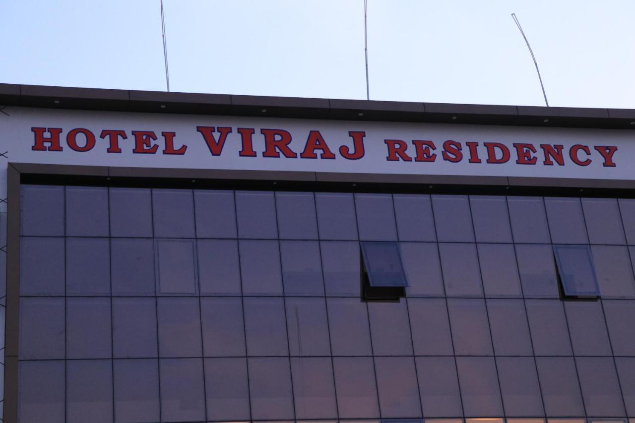 Hotel Viraj Residency Bhudzs Kültér fotó