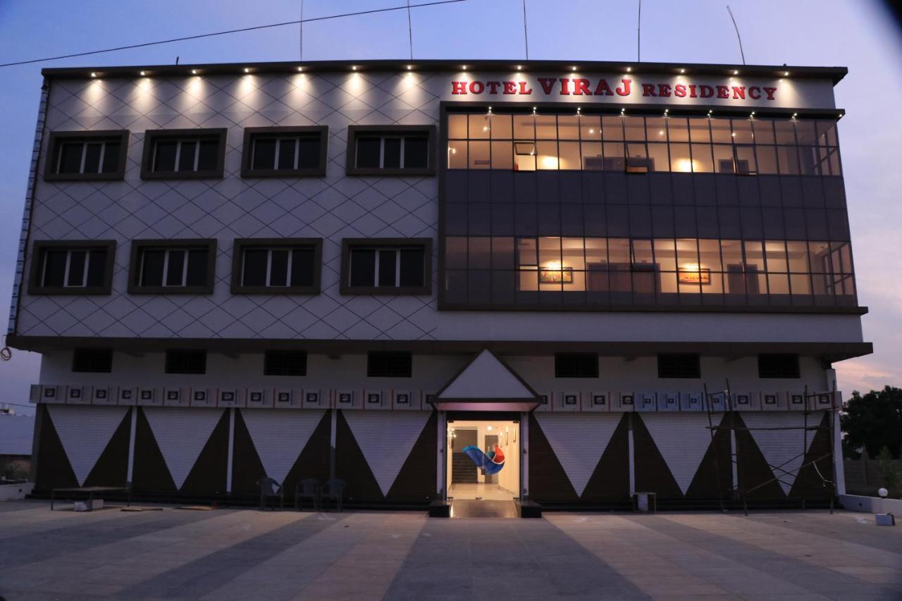 Hotel Viraj Residency Bhudzs Kültér fotó