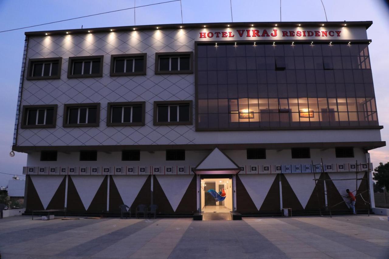 Hotel Viraj Residency Bhudzs Kültér fotó